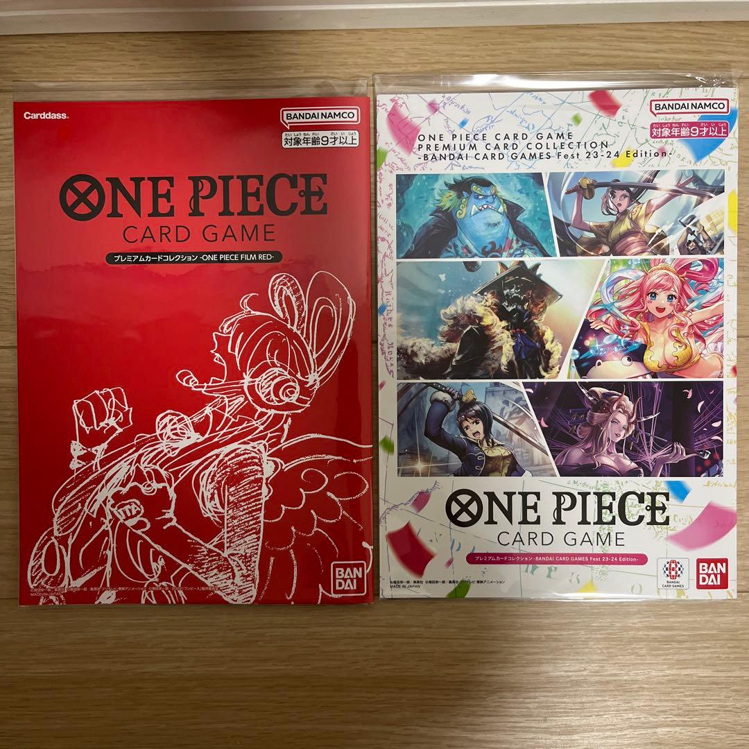 ONE PIECE CARD GAME プレミアムカードコレクション　セット プレミアムカードコレクション-ウタ- − PRODUCTS｜ONE PIECEカード