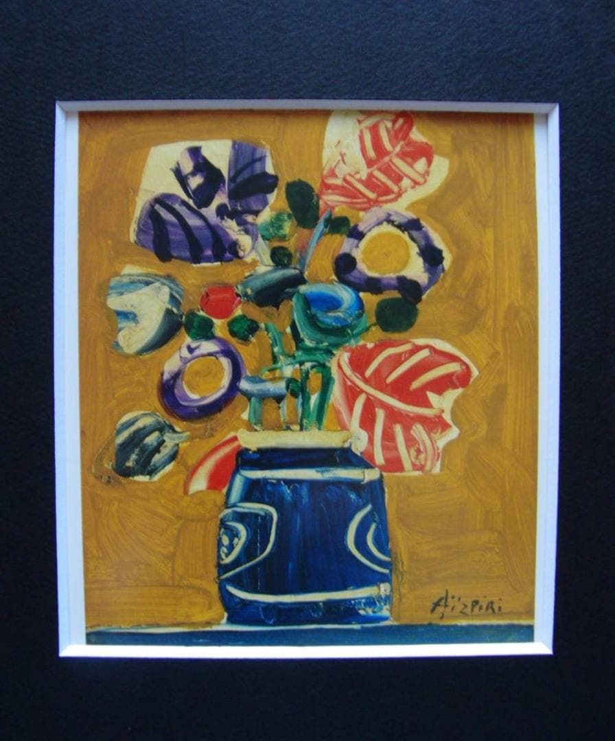 ポール・アイズピリ、花、人気作品、希少画集・額装画、新品高級額