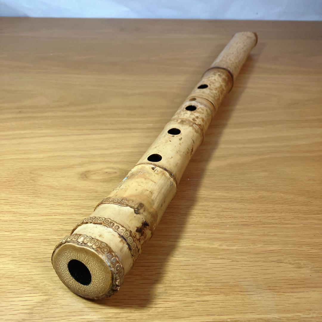尺八 慶宝銘 約46cm 1.5尺 伝統和楽器 竹製 管楽器 尺八 慶宝銘 約46cm 1.5尺 伝統和楽器 竹製 管楽器 - メルカリ