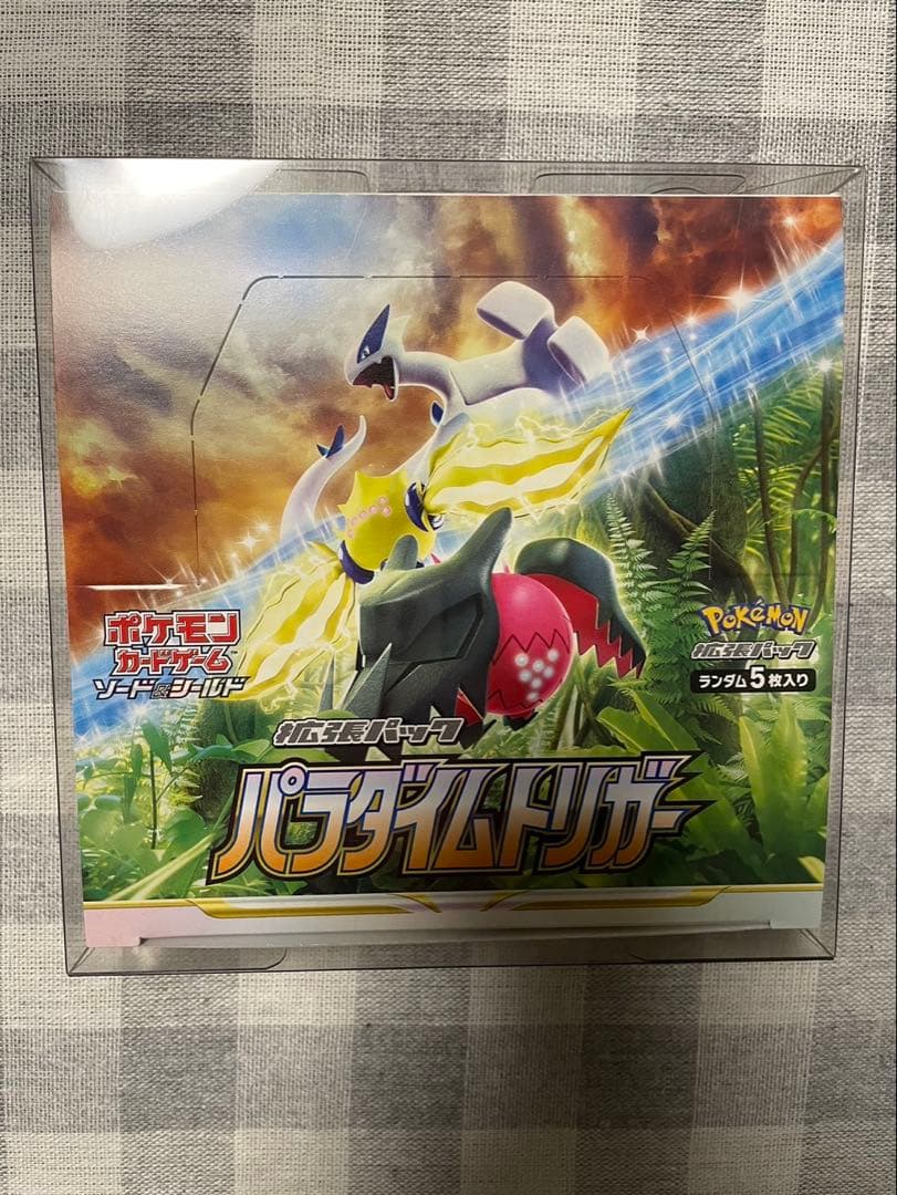パラダイムトリガーシュリンクなし ポケモンカード パラダイムトリガー