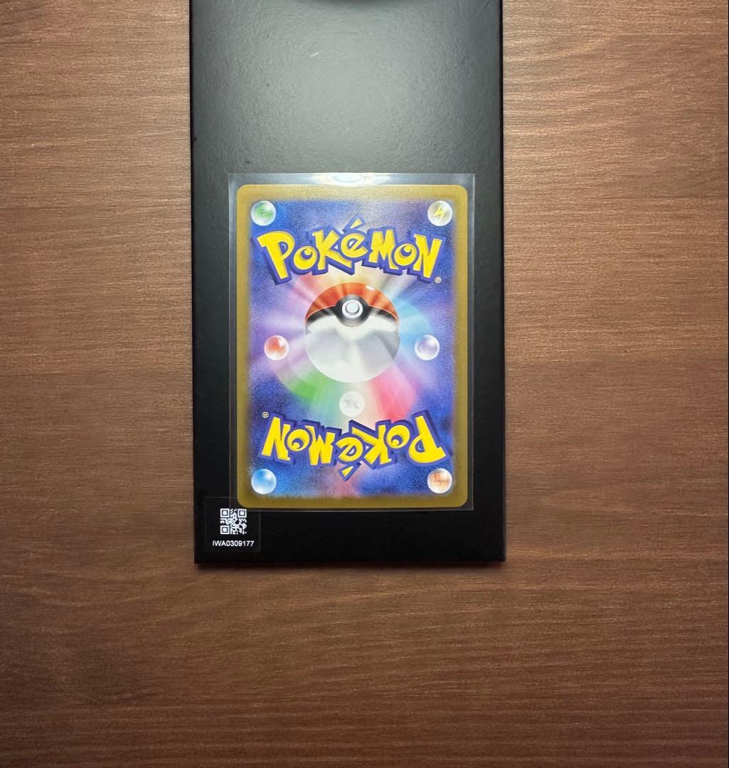 本日限定特価！【センタリング良好】インフェルノX メガリザードンX ex