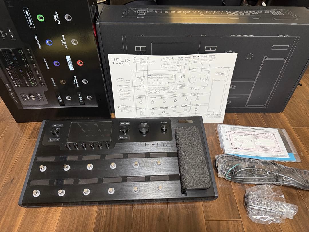 K*i様 LINE 6 Helix Floor Line 6 Helix Floorboard Limited Edition Platinum | zZounds