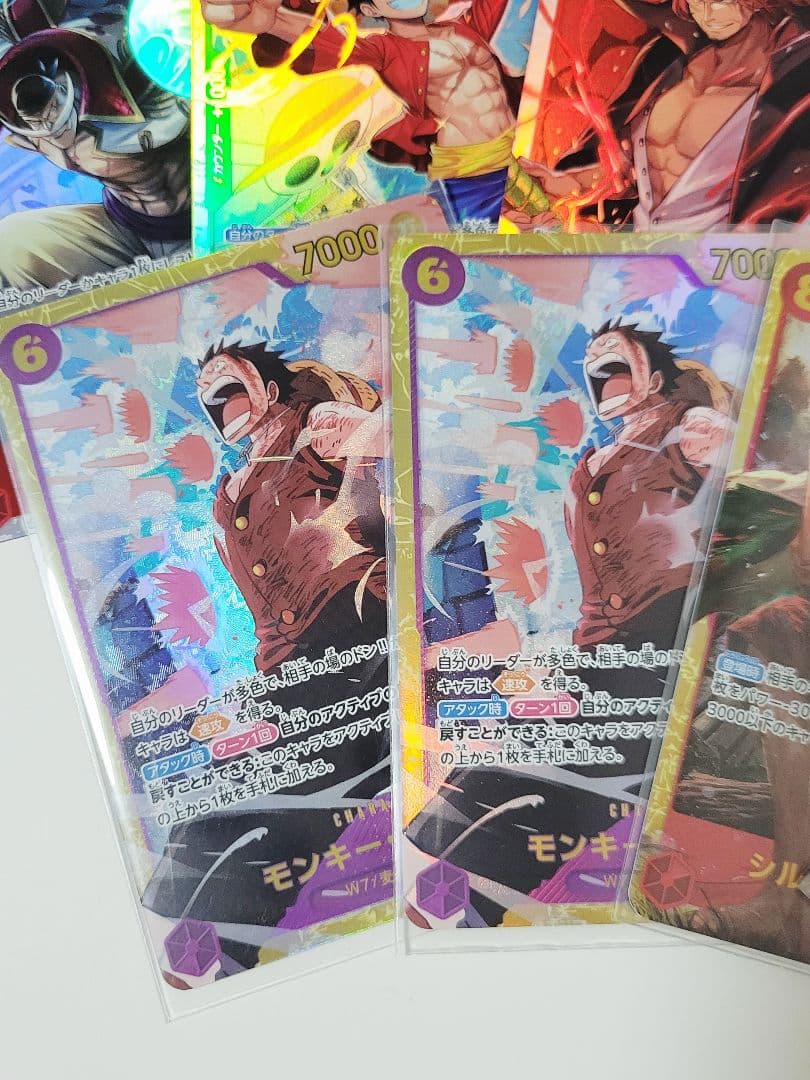 ワンピースカード SR SEC 14枚まとめ売り THE BEST2 - メルカリ