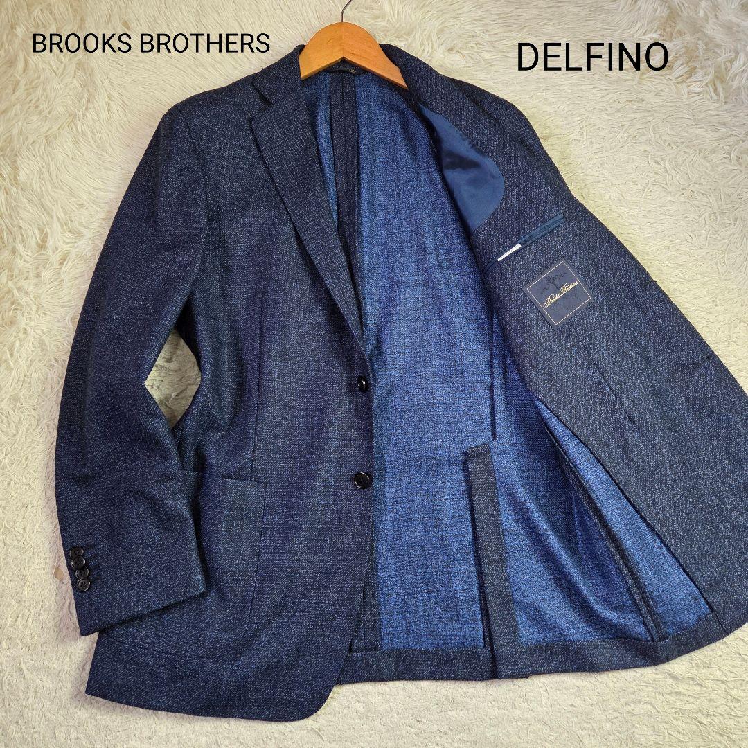 現行 極美品 ブルックスブラザーズ×デルフィノ ウール メランジ ネイビー 54