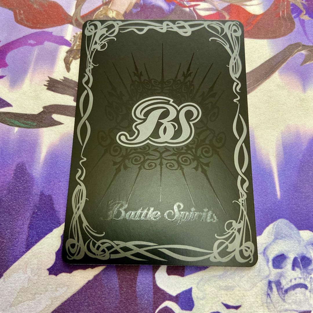 ずっと一緒に］ゼクシア・テンマ 契約X シークレット バトスピ