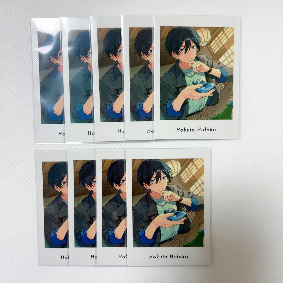 あんスタ ぱしゃっつ 氷鷹北斗 - メルカリ