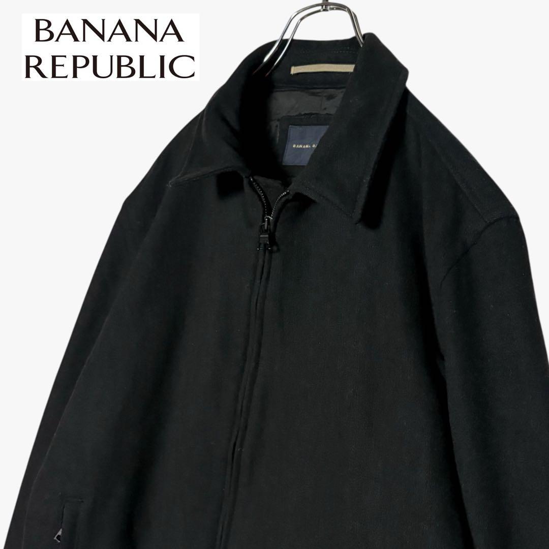 00sUSA古着バナナリパブリック ウールジャケット 黒 M ジップ短丈ブルゾン