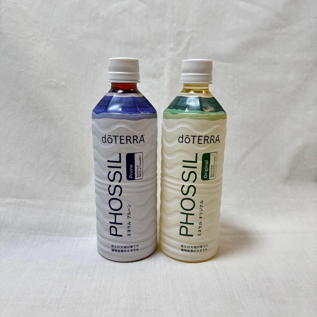doTERRA ミネラル　オリジナル＆プルーン