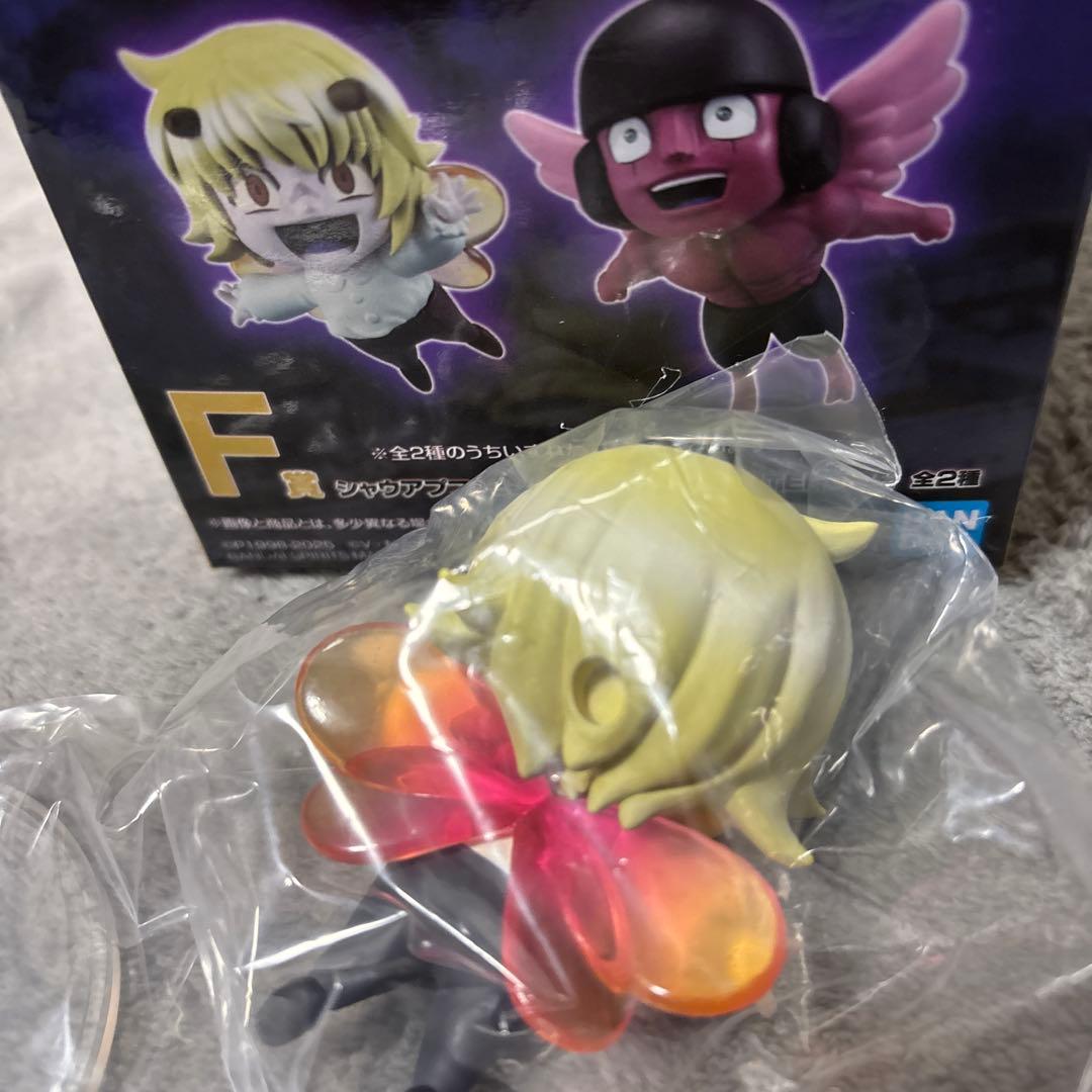 HUNTER×HUNTER 一番くじ キメラアント② F賞 プフ - メルカリ