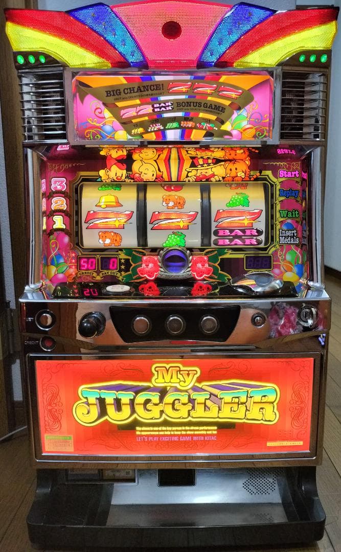 ターミネーター様専用☆北電子☆マイジャグラーⅢ（マイジャグラー3