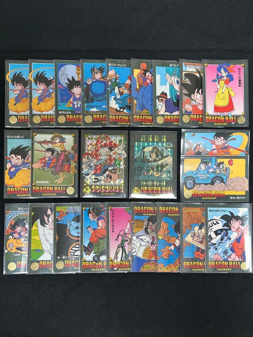ドラゴンボール カードダス ビジュアルアドベンチャー 当時品