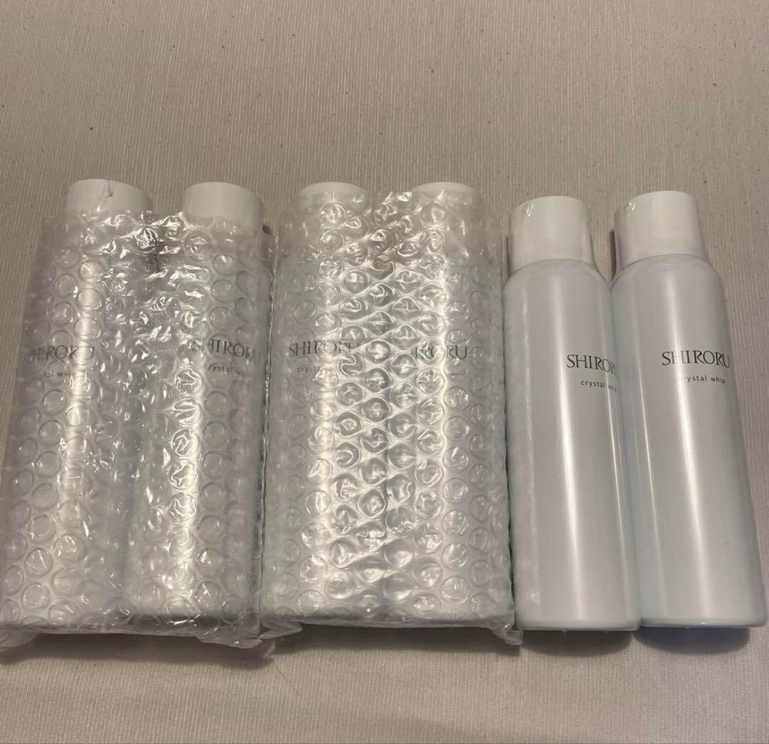 SHIRORU 洗顔料 6本セット ホワイト