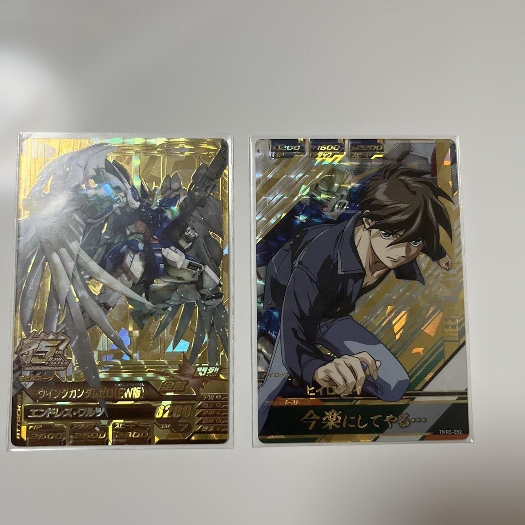 ガンダムトライエイジ　ウイングガンダムゼロEW ヒイロ　ユイ