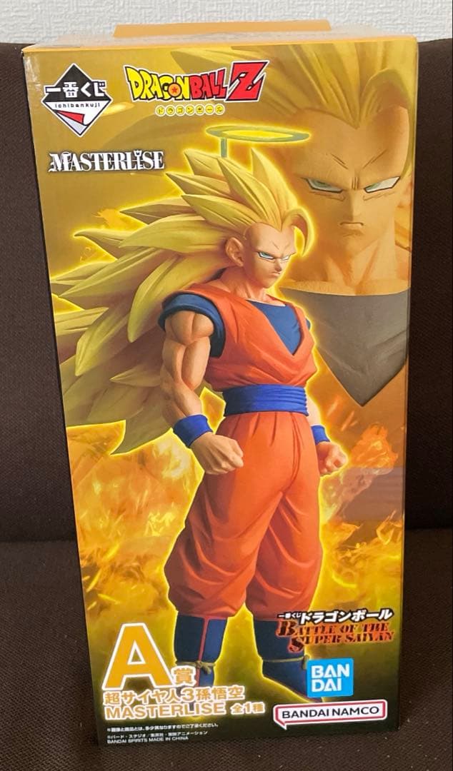 ドラゴンボール　一番くじ　A賞　悟空3 おまけ付き