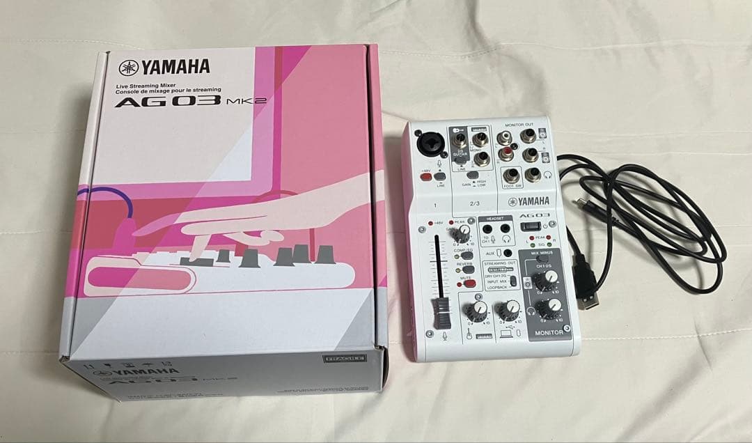 YAMAHA AG03 MK2 DJミキサー ヤマハ YAMAHA AG03 MK2 W LSPK ライブストリーミングパック ホワイト