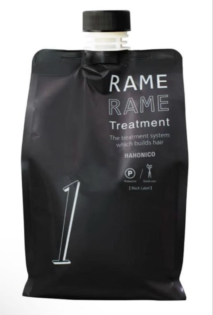 【新品】ハホニコ ザラメラメ No.1 & No.3