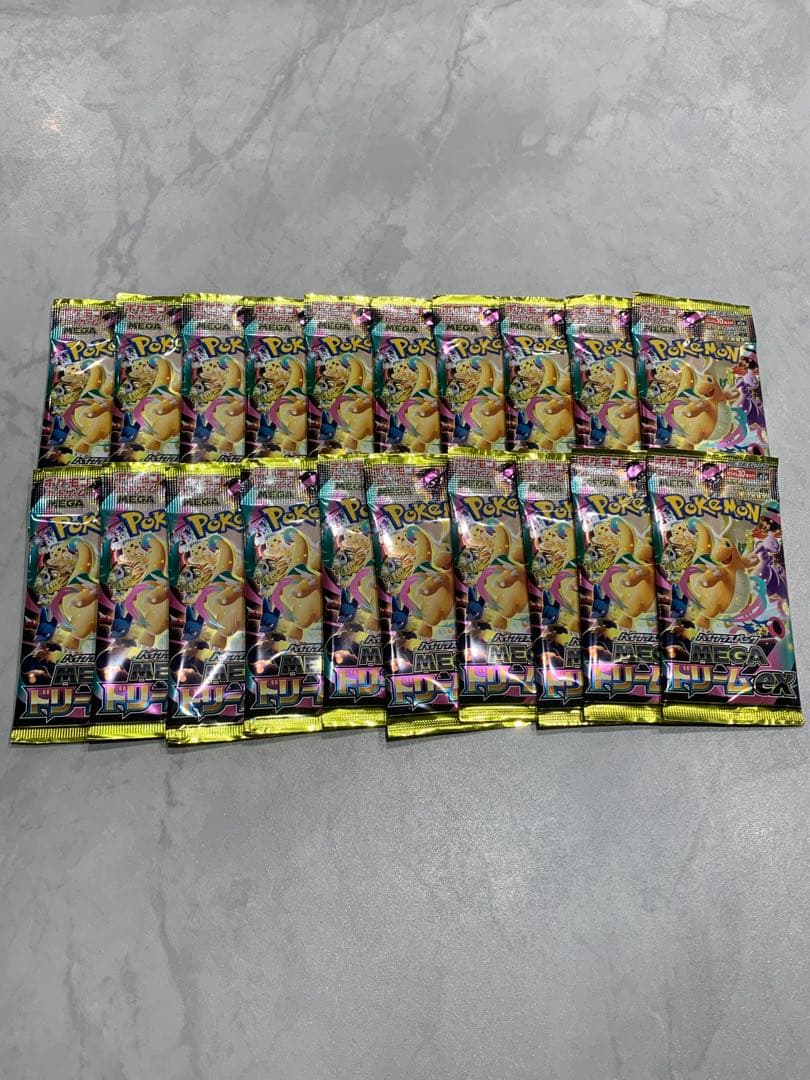 メガドリームex　ポケモンカード　バラ 20パック　2BOX分　新品未開封 メガドリームex MEGAドリーム パック ポケモンカード バラ 未開封