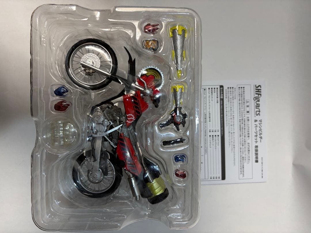 S.H.Figuarts 仮面ライダービルド4点セット