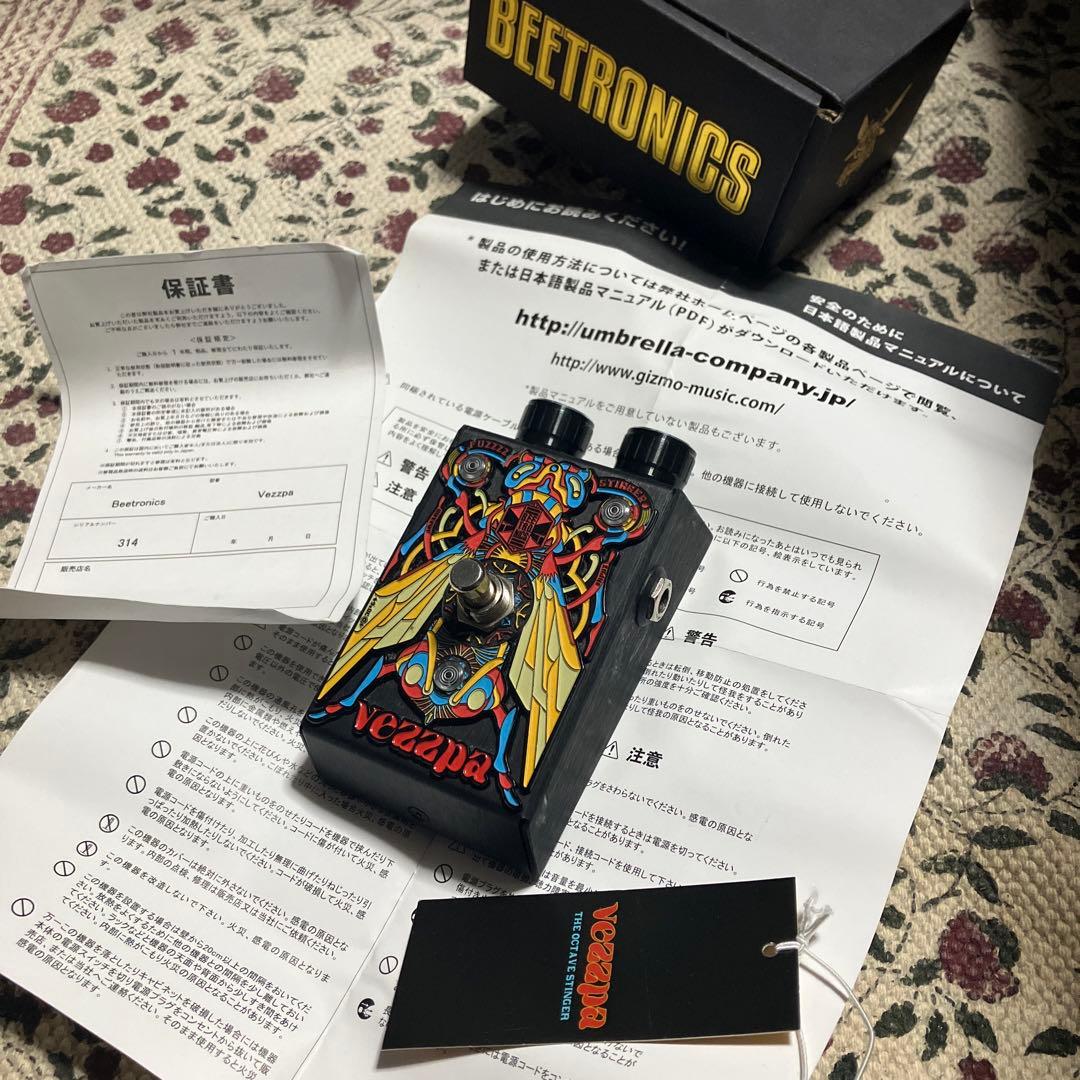 Beetronics Vezzpa ゲートファズ オクターブファズ