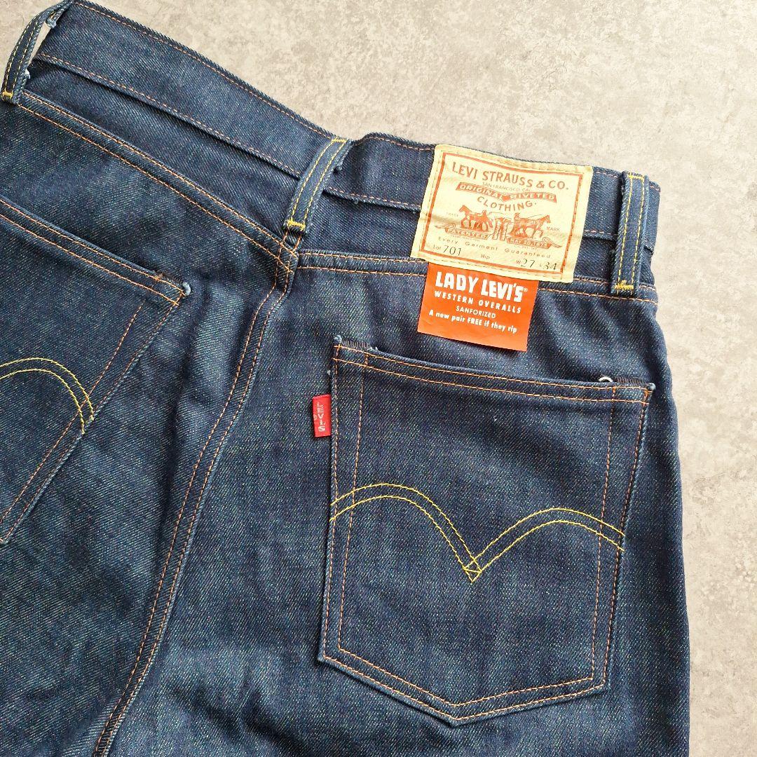 LEVI'S VINTAGE CLOTHING　デニムパンツ　W701