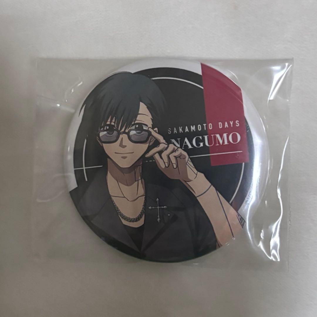 サカモトデイズ SAKAMOTO DAYS 南雲 缶バッチ - メルカリ