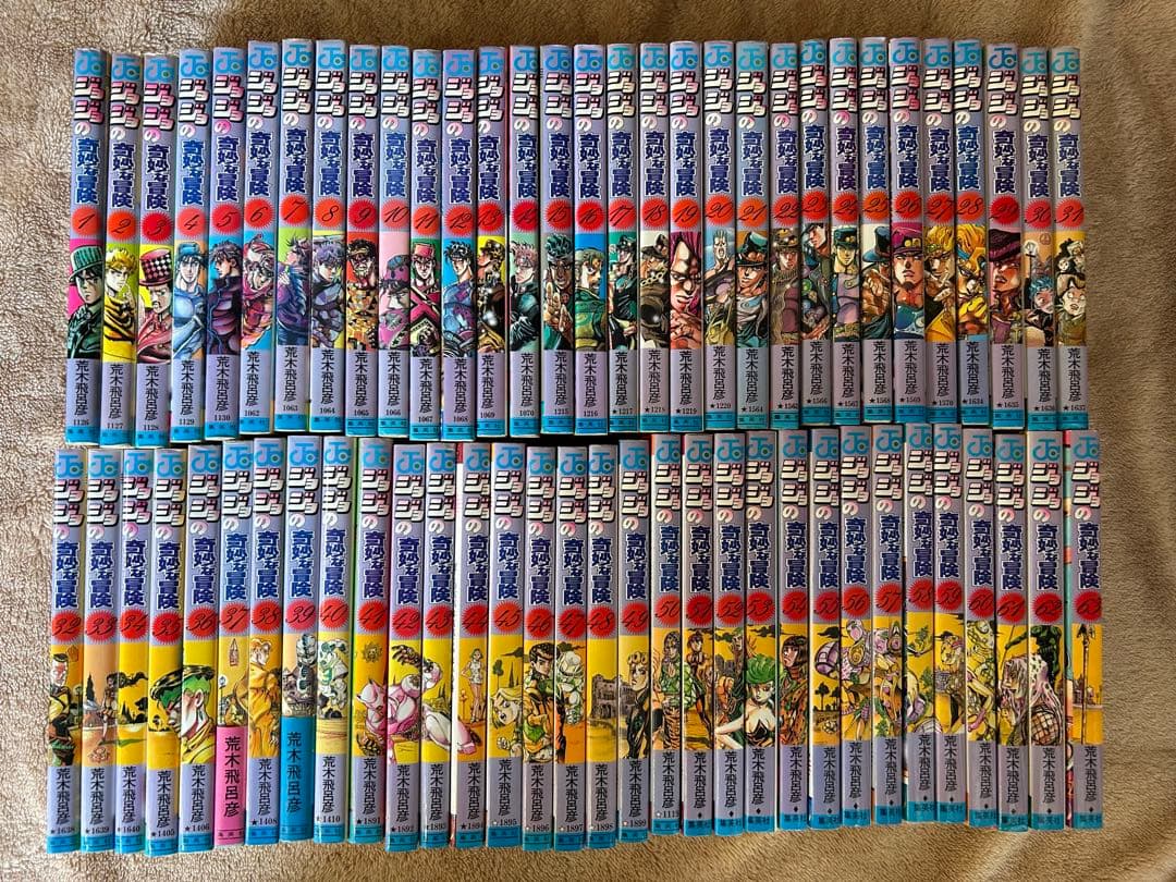 希少❗️全巻初版❗️ジョジョの奇妙な冒険全巻1〜63巻 荒木飛呂彦