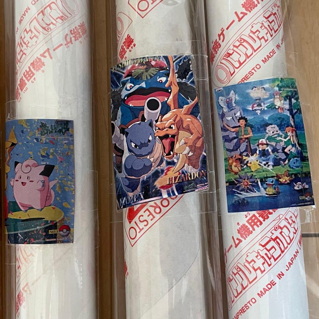 ポケモン レトロ ポスター 6枚 未開封未使用 1998年 初期 激レア