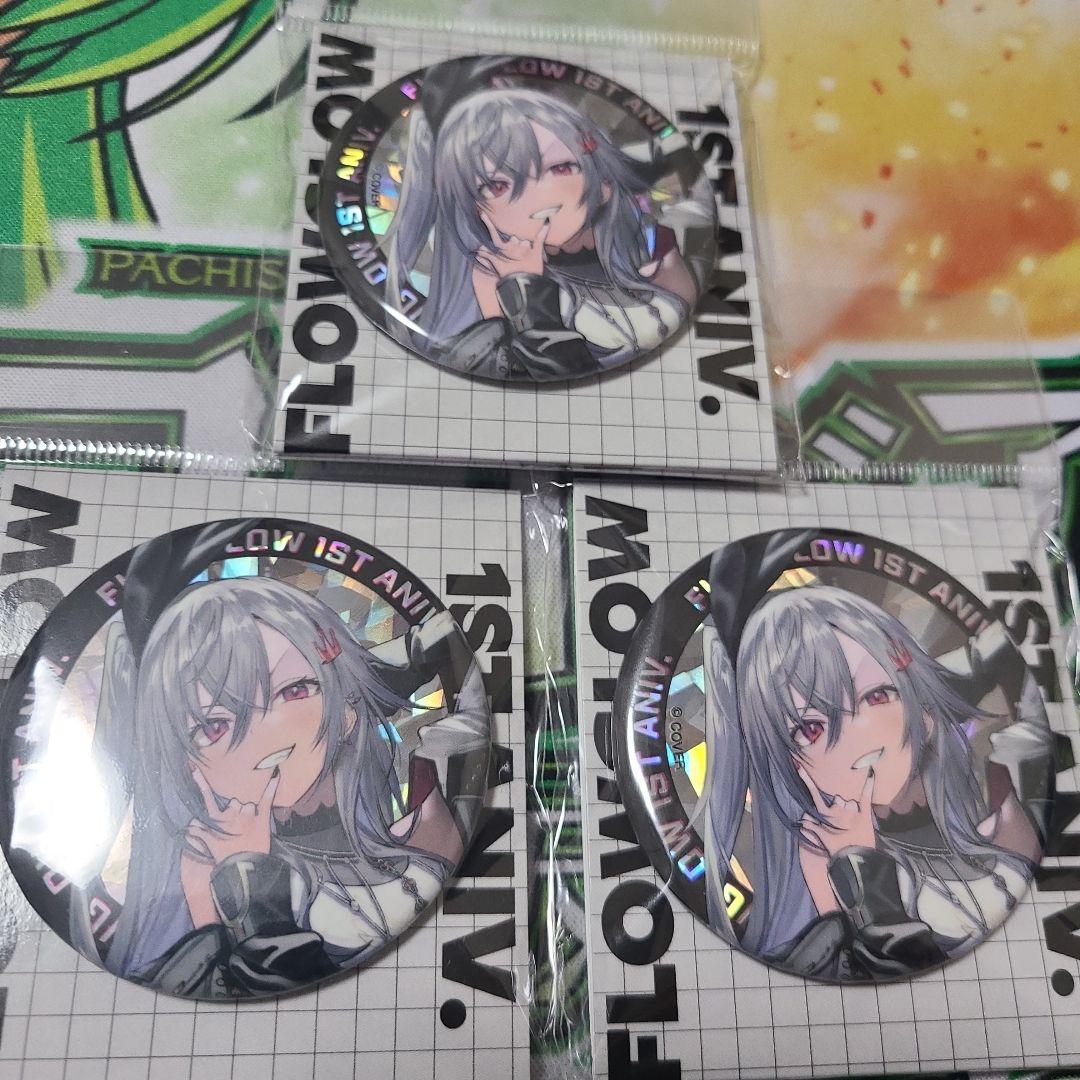 響咲リオナ 1周年 缶バッジ 未開封セット - メルカリ