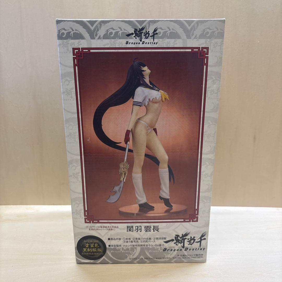 一騎当千　関羽雲長　黒制服版　コールドキャスト　スタチュー