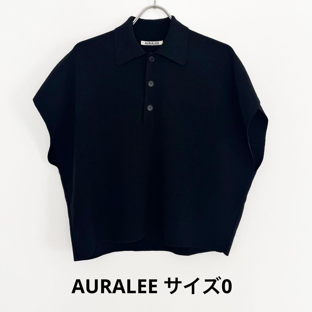 オーラリー AURALEEスリーブレスポロニット ブラック サイズ0美品