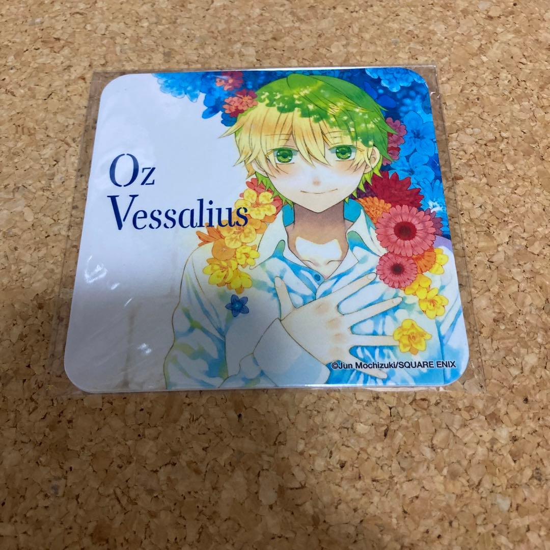 パンドラハーツ パンヴァニカフェ コースター オズ① - メルカリ