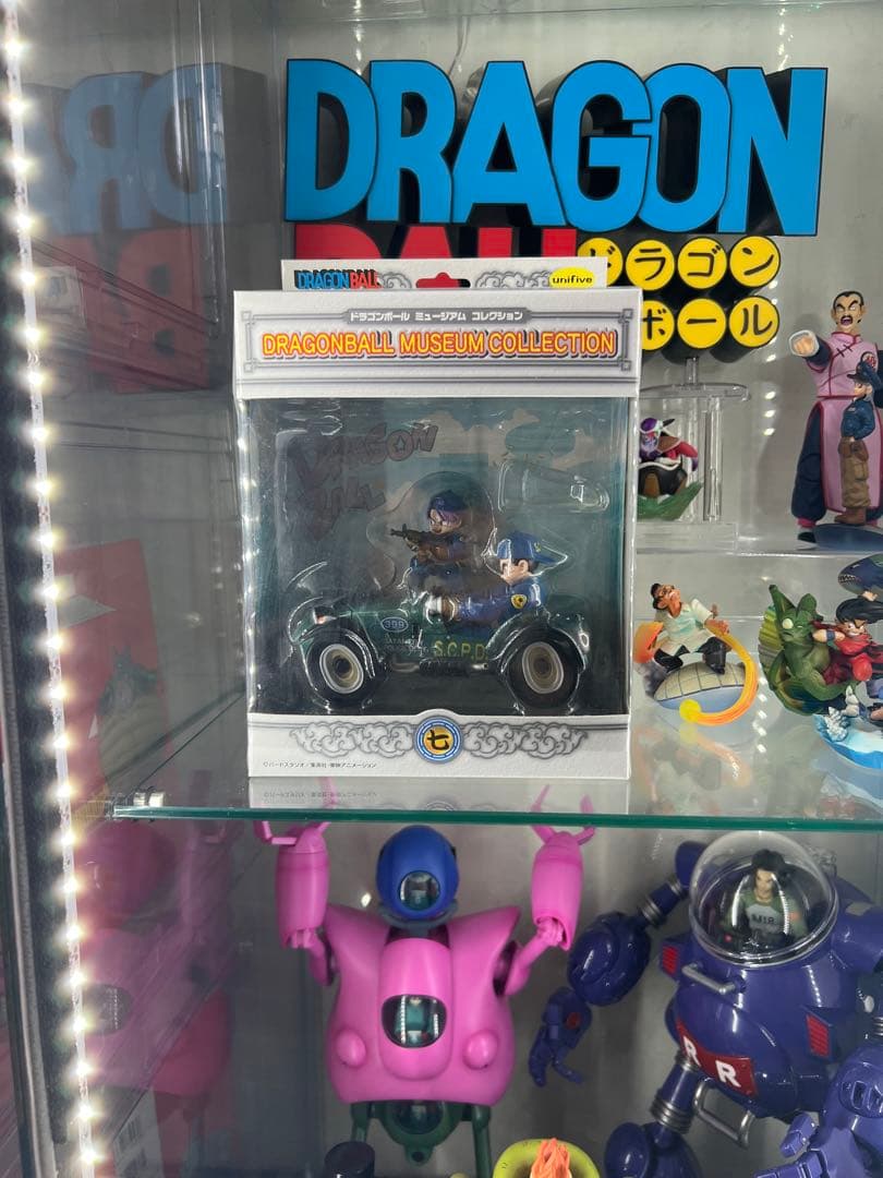 未開封 ドラゴンボール ミュージアム コレクション 七 孫悟飯 トランクス
