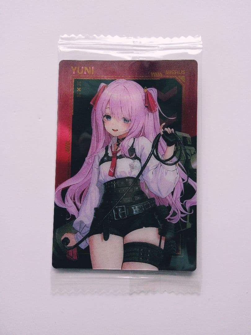 りん様 リクエスト 2点 まとめ商品 - メルカリ