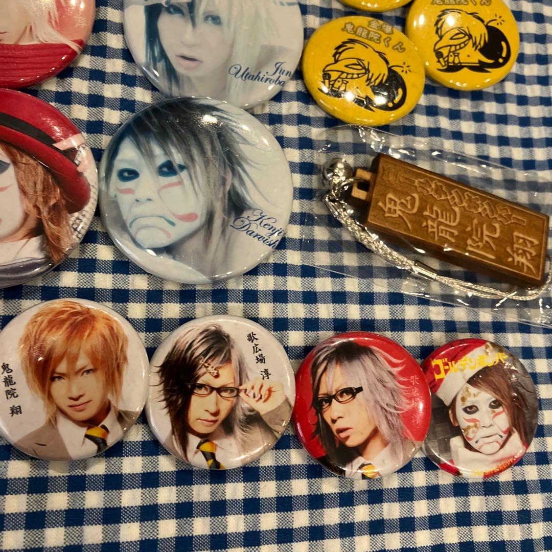 ゴールデンボンバー 鬼龍院翔 喜矢武豊 歌広場淳 樽美酒研二 缶バッジ