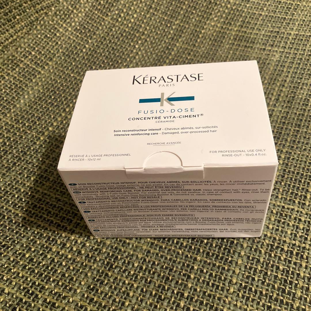 ケラスターゼ　RE ビタセメント　　コンサントレ