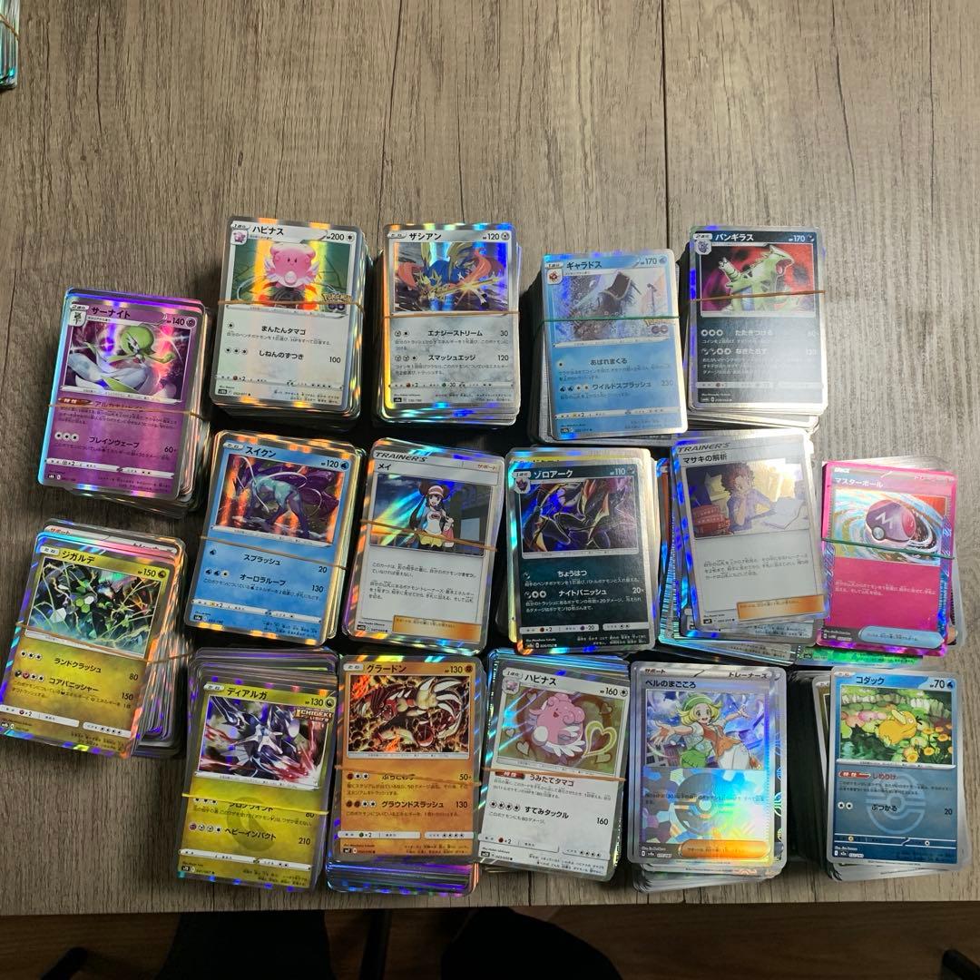 マスボミラー　モンボミラー含むキラカードのみ約3000枚以上まとめ売り ゼラオラ（マスボミラー）053/187 のトレカ通販 | トレカエース