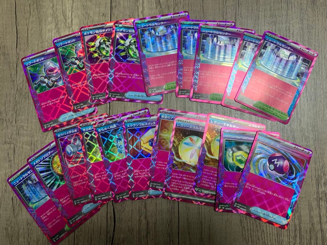 マスボミラー モンボミラー含むキラカードのみ約3000枚以上まとめ売り