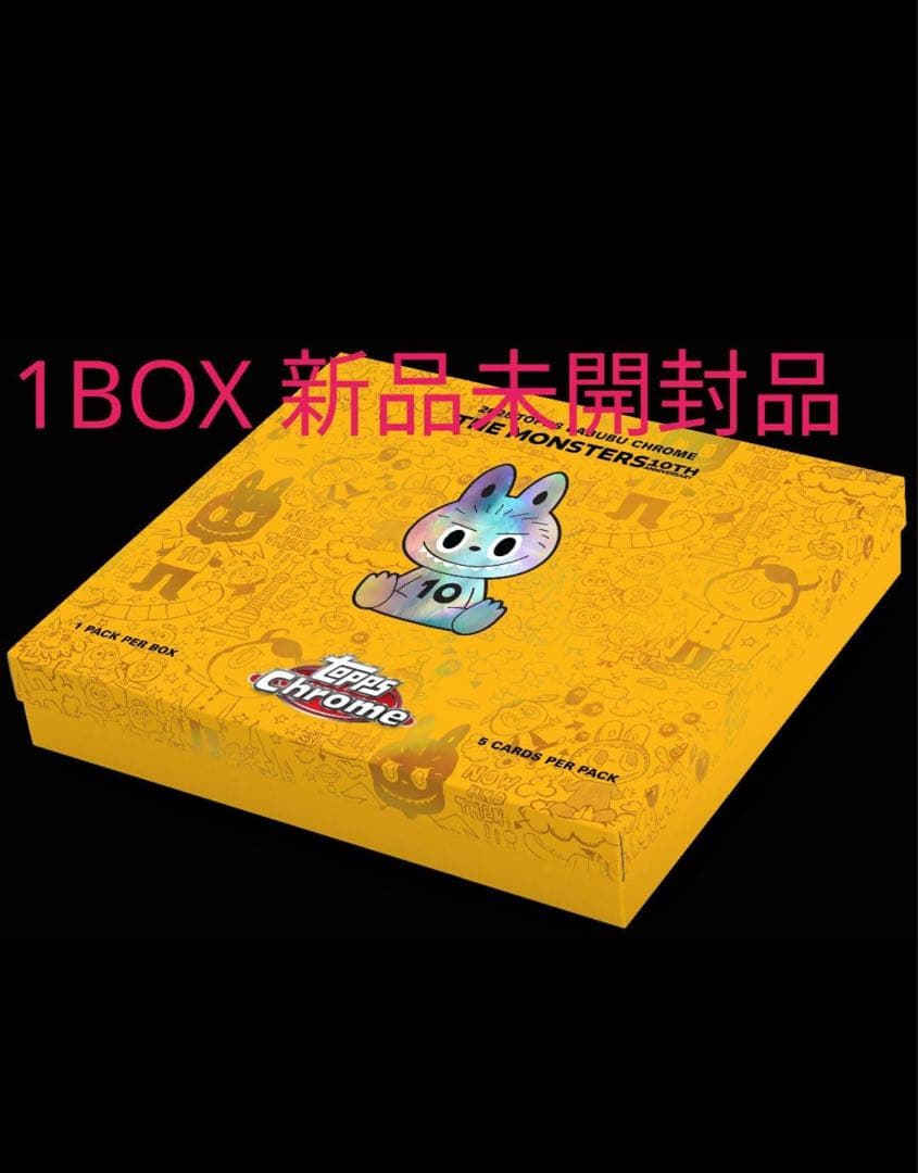 2025 topps chrome labubu 10th開封 1BOX