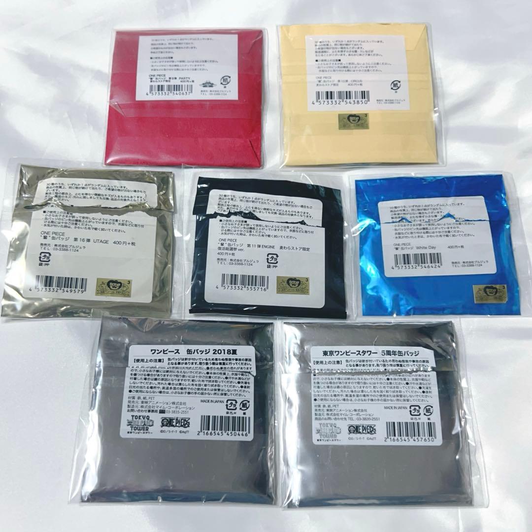 7点セット＊ワンピース サボ 輩缶バッジ 東京ワンピースタワー