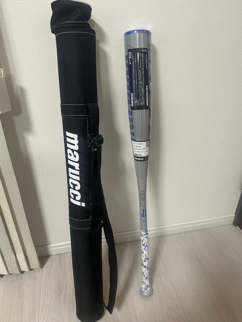 マルチワニクラッシャーパワー「青ワニ」ジュニア軟式用