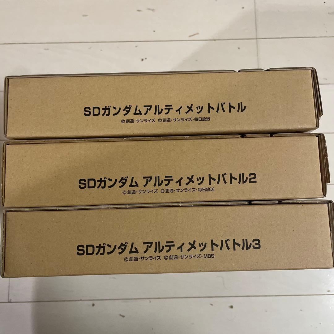 SDガンダムアルティメットバトル 3作品セット 箱出し品】SDガンダムアルティメットバトル3決闘！魔術師エックス