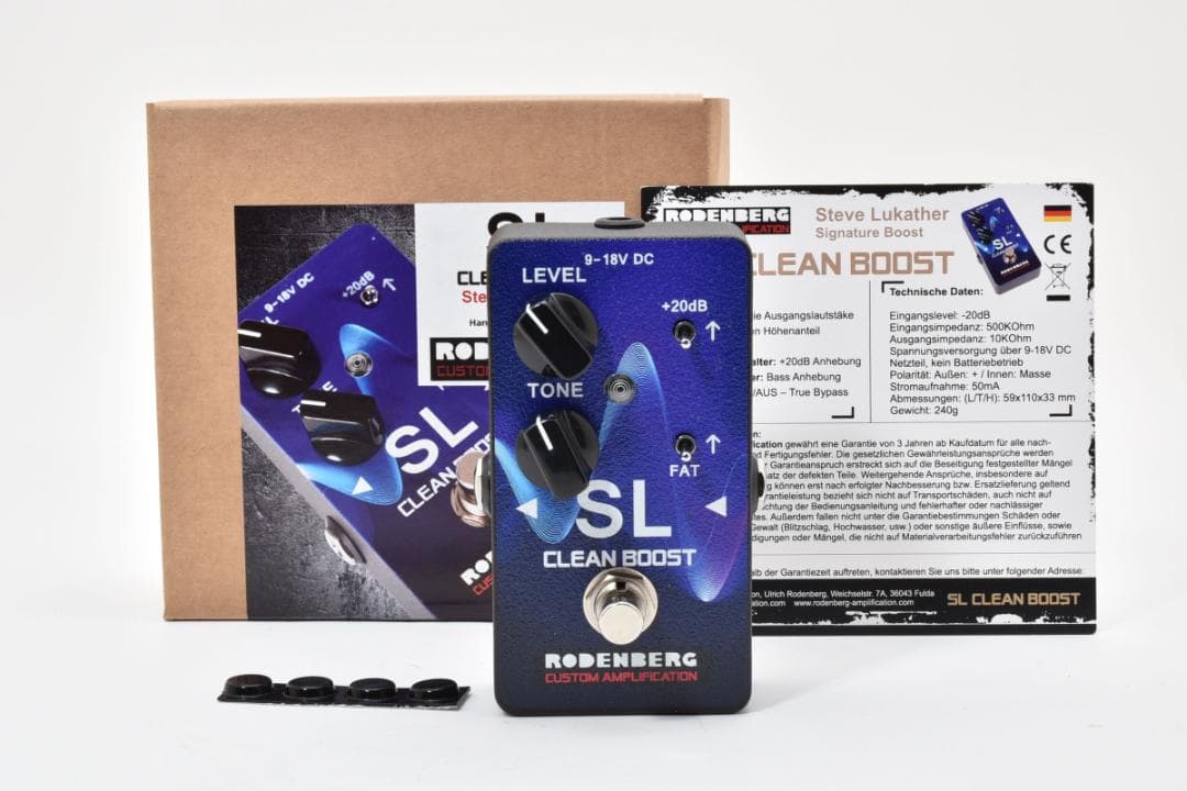 新品 未使用 RODENBERG SL Clean Boost