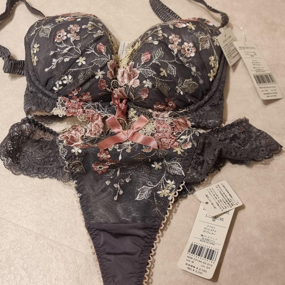 専用出品、おはる