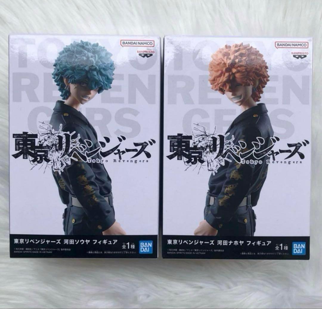 東京リベンジャーズ 河田ナホヤ&河田ソウヤ フィギュア2体セット 東京リベンジャーズ フィギュア 河田ナホヤ&河田ソウヤ｜トレファクONLINE
