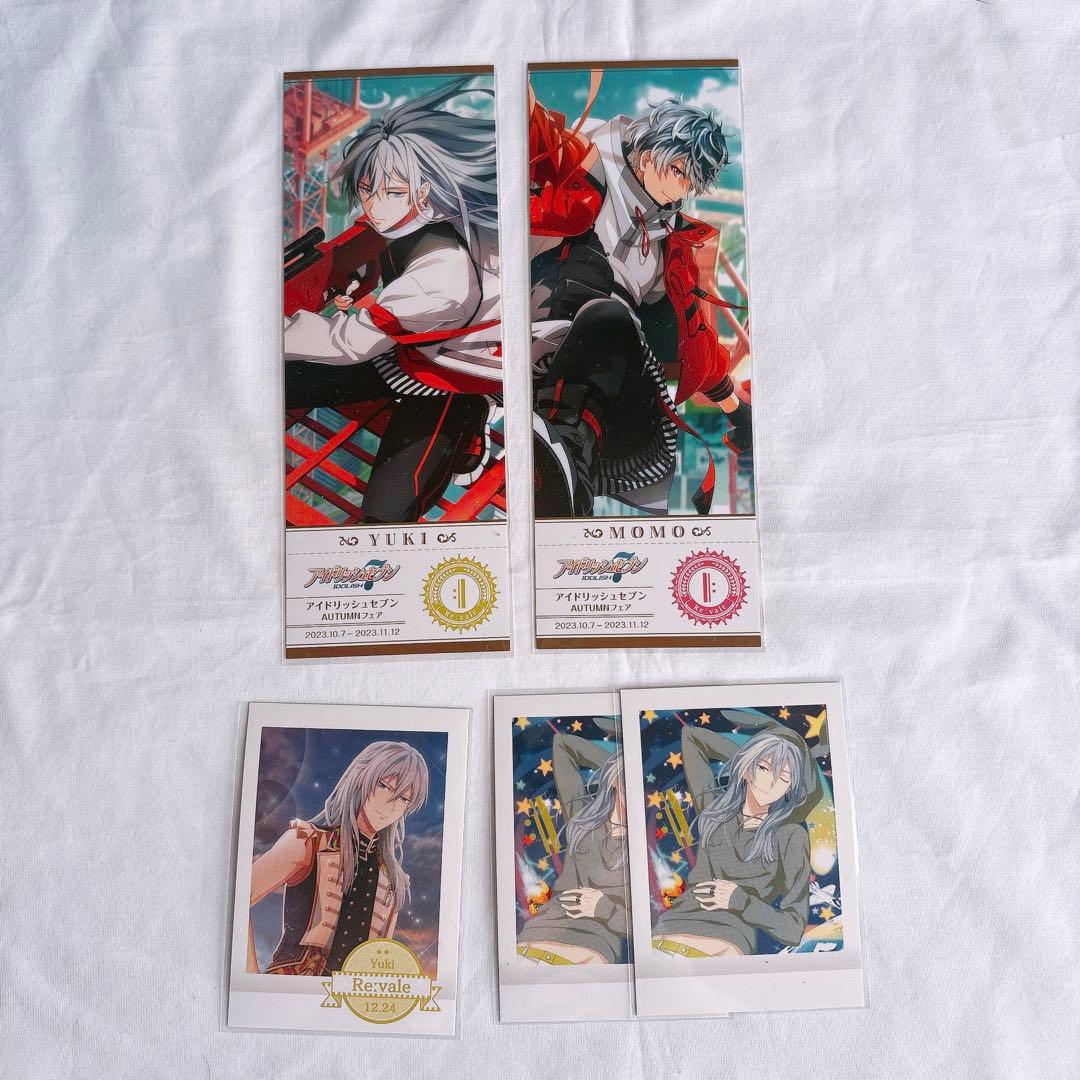 アイナナ アイドリッシュセブン Re:vale まとめ売り - メルカリ
