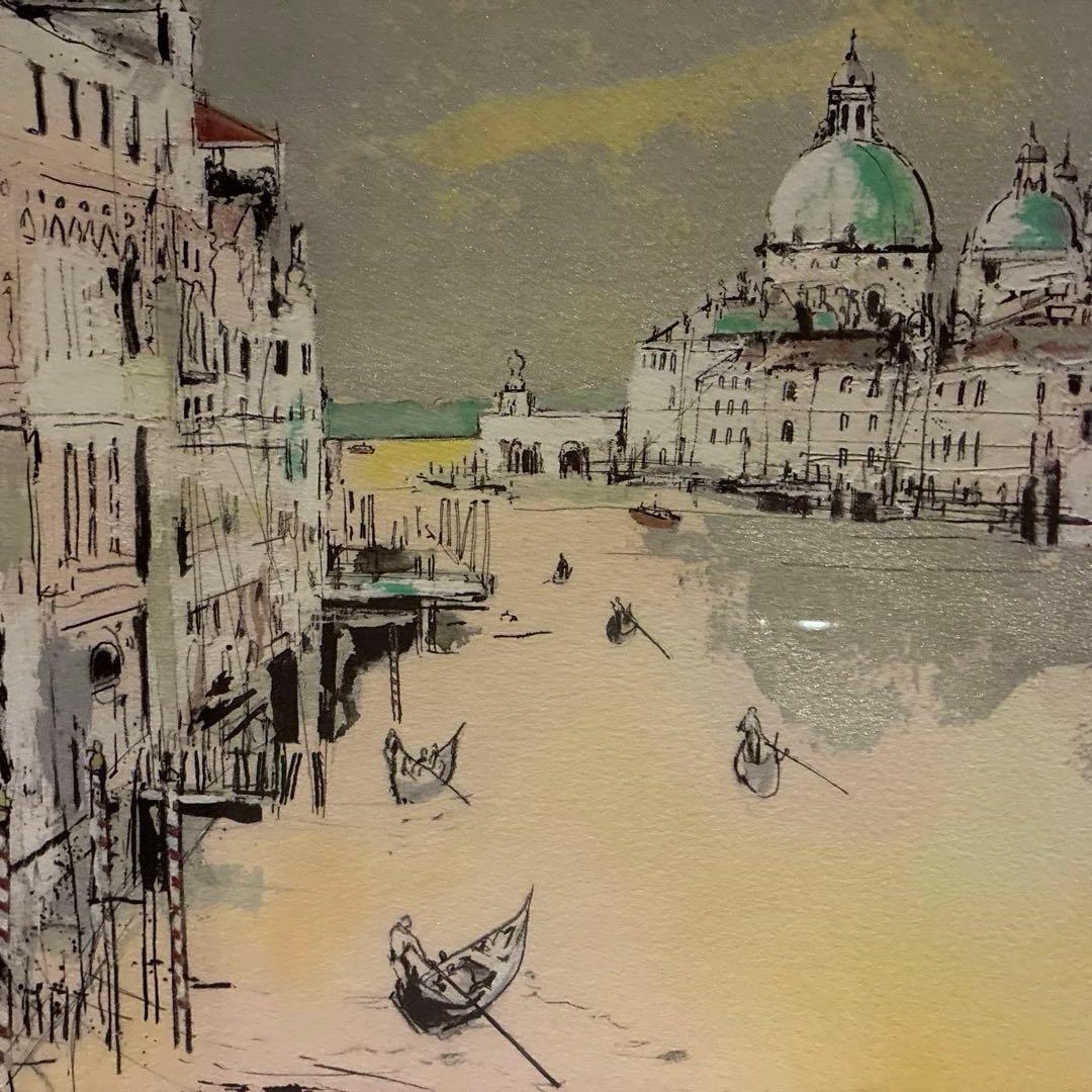 立松 修 リトグラフ サイン入り