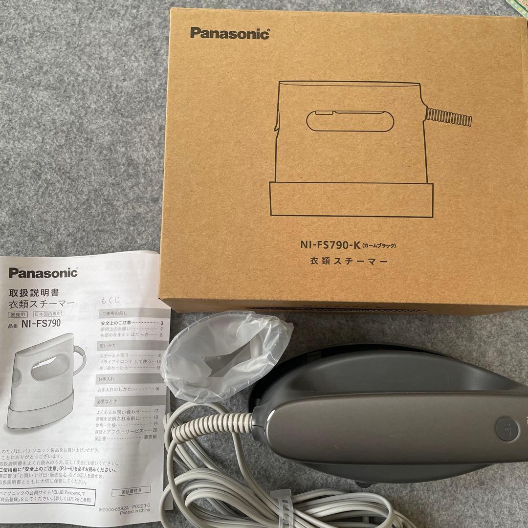 Panasonic 衣類スチーマー【新品未使用】 Panasonic（パナソニック） NI-FS790-K 衣類スチーマー 360°パワフル
