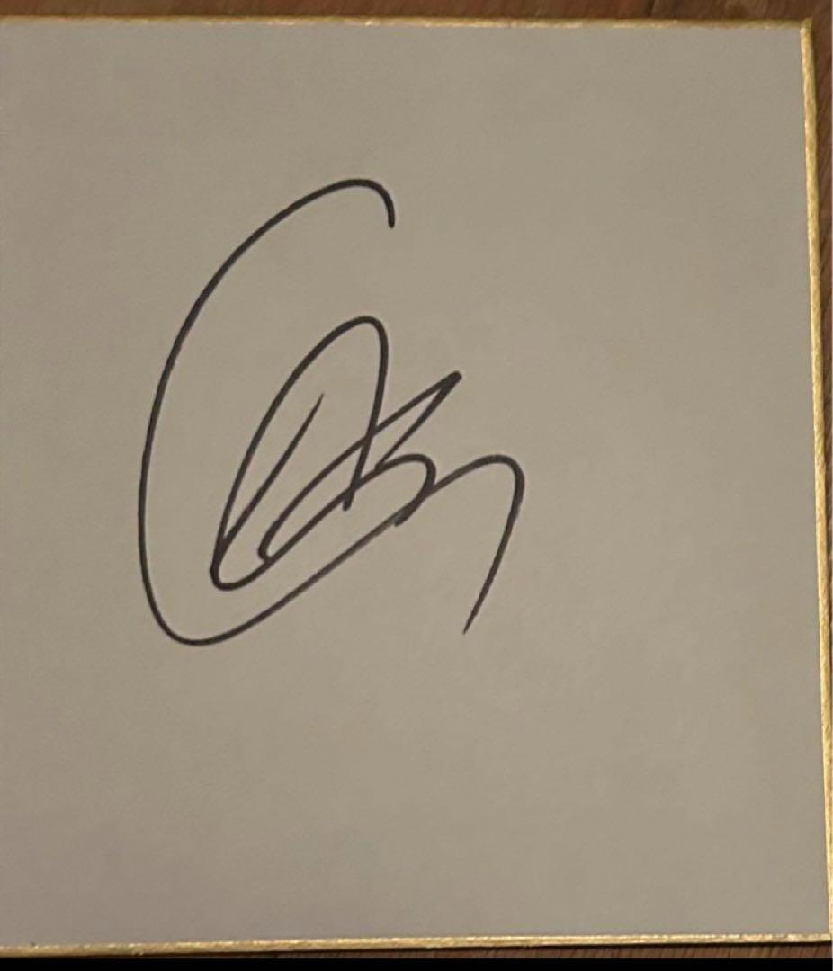 NBA サインStephen Curry 直筆サイン ステフィン・カリー - メルカリ