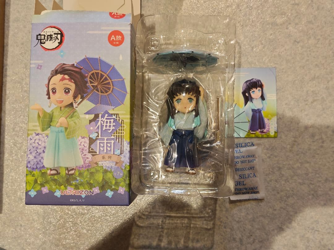 当日発送 温変カードあり 鬼滅の刃 時透無一郎 梅雨シリーズ フィギュア 霞柱