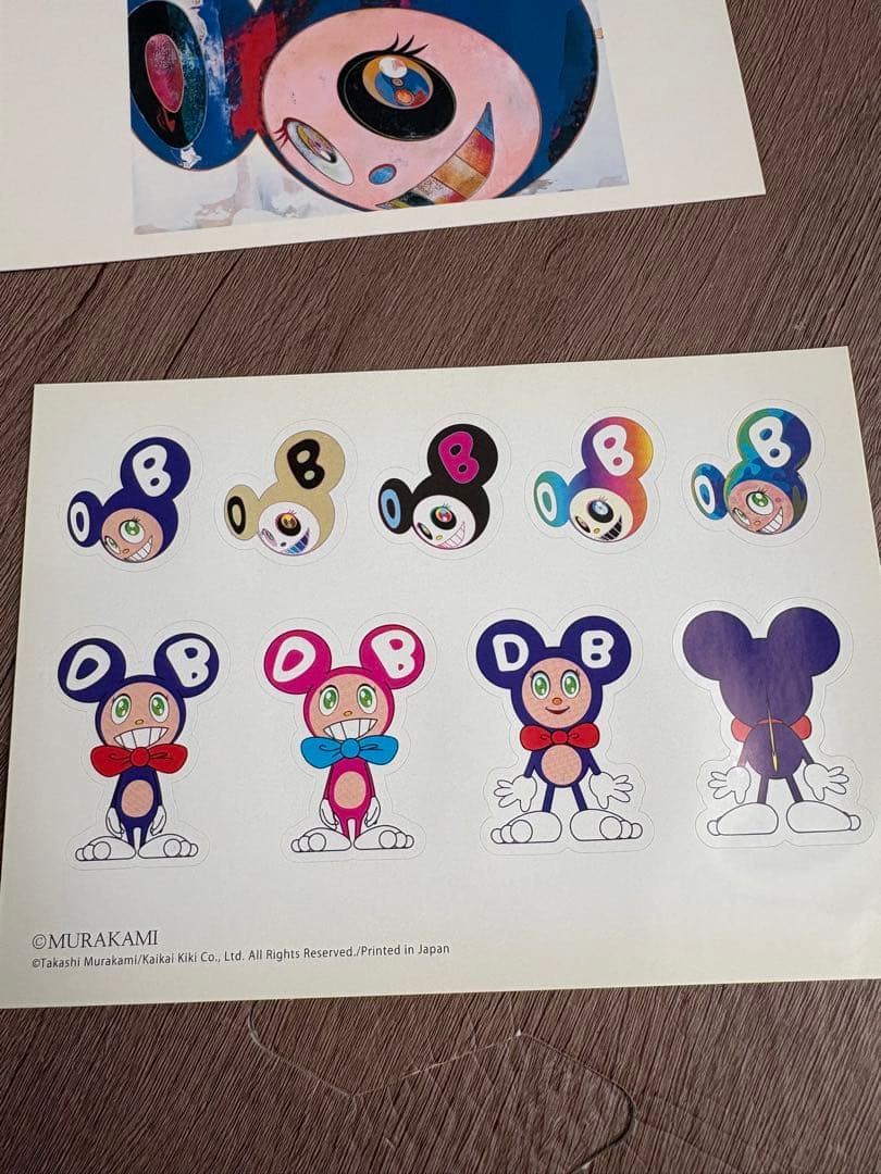 村上隆サイン入り DOB ポストカード - メルカリ